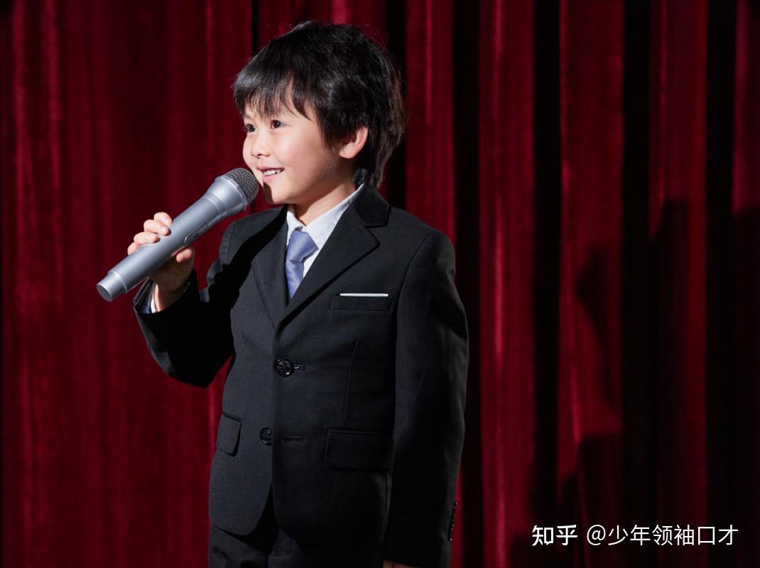 广州少儿口才表演培训班【少年领袖口才-见证孩子的好口才】 - 知乎