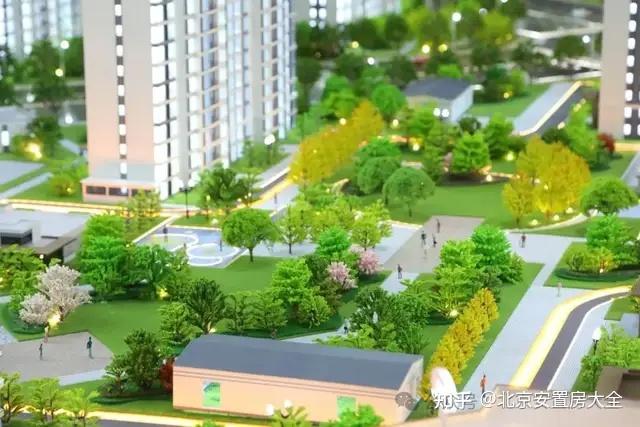 朝阳这个城中村改造项目选房工作圆满完成，2422套安置房源 - 知乎