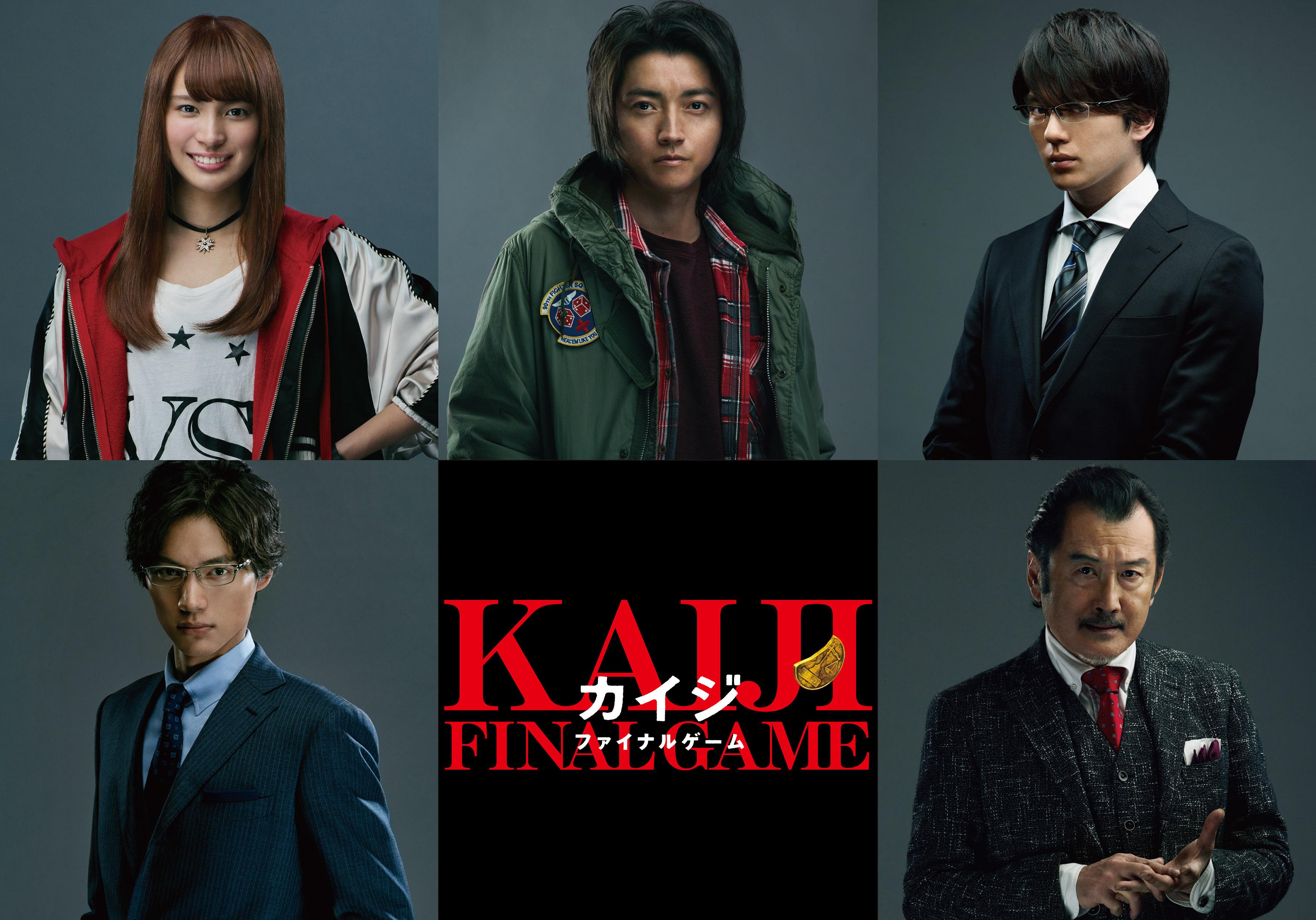 一月日本院线观察 岩井俊二新作 最后一封信 口碑爆棚 赌博默示录3 故事起源于年东京奥运会 知乎 一月日本院线观察 岩井俊二新作 最后一封信 口碑爆棚 赌博默示录3 故事起源于年东京奥运会 知乎