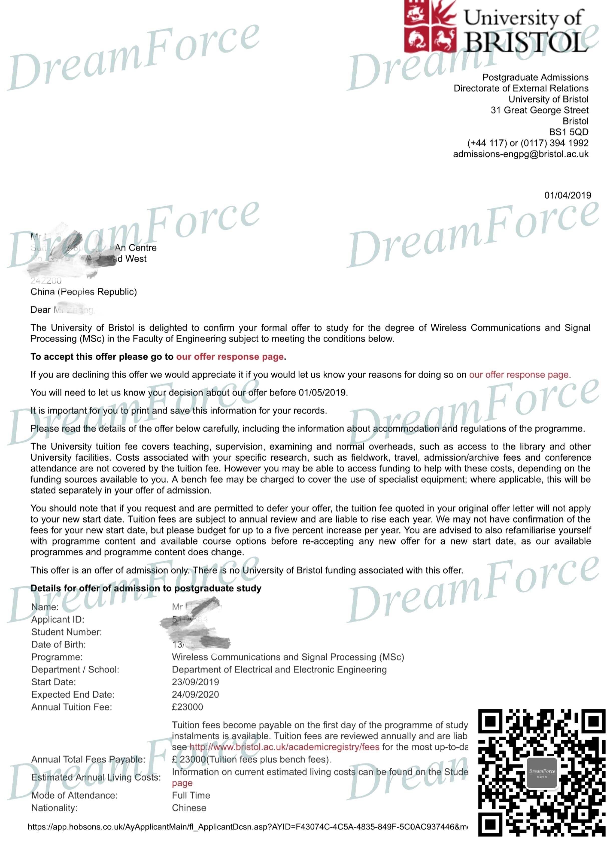 考研失利后,我的上海大学校友,帮我拿到了英国布里斯托大学的offer