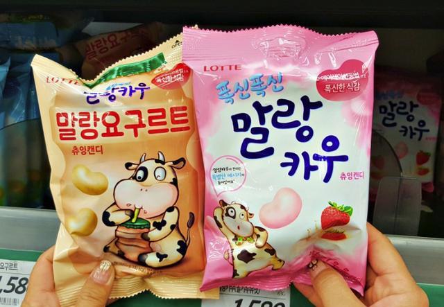 必买零食 v2-f9a5b014863c091848c34133e8c77331_r.jpg