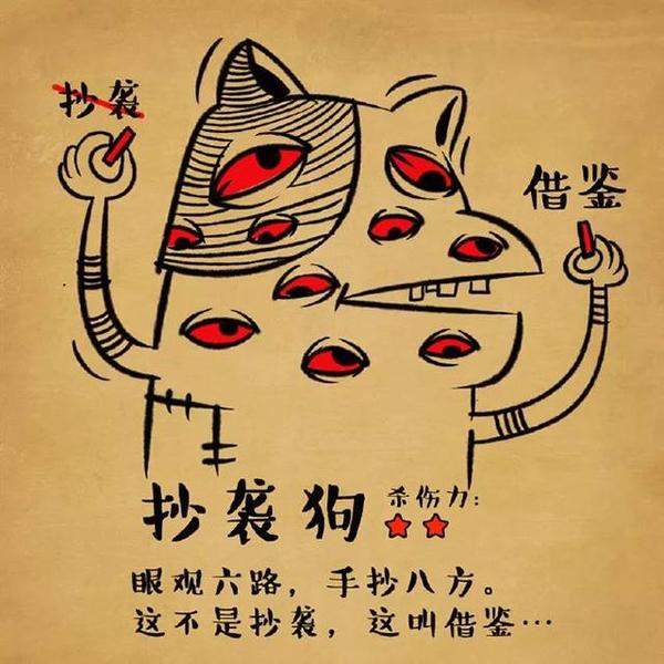 抖音神曲egm_抖音神曲曲_抖音神曲