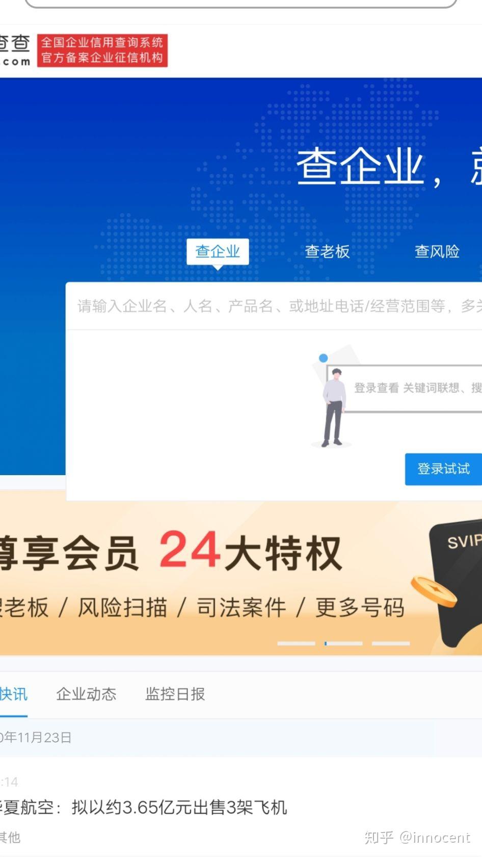 v2-f9a8080f6b2b6a5c41fb4d5fa9c785e1_r.jpg