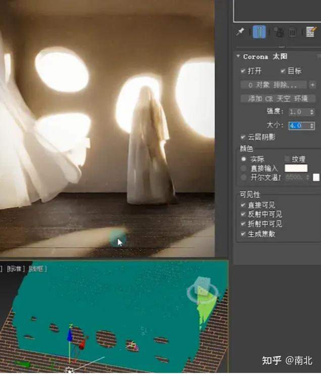【3dmax-CR实用渲染技巧】体积光/丁达尔效应/斑驳树影/太阳光束 - 知乎