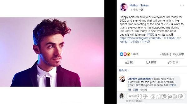 今日欧美圈:比伯透露身患莱姆病,grimes暗示怀孕