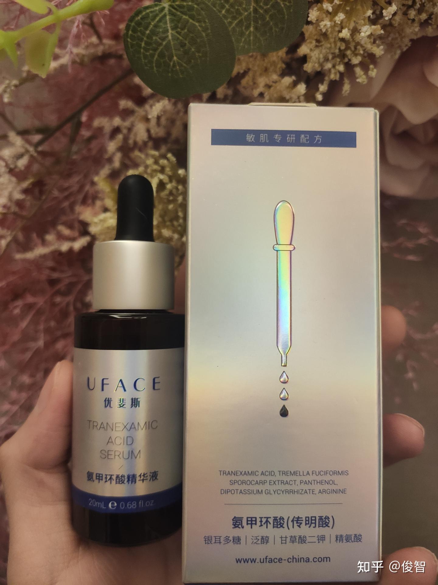 敏感皮肤烂脸修复方法