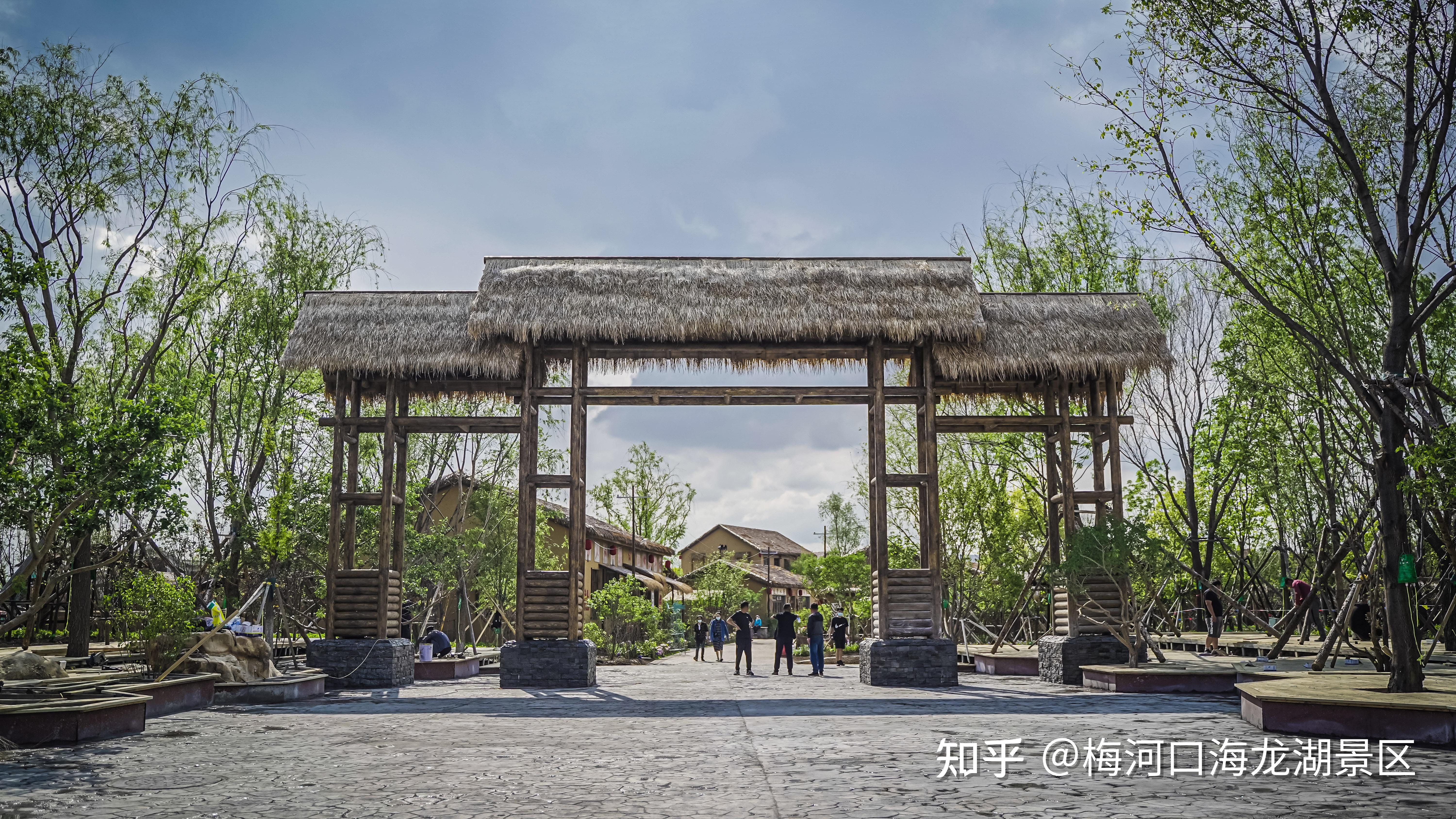 梅河口知北村民宿图片