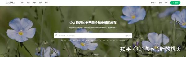 短视频的素材(超全短视频素材库！20个音频、视频、文案网，快收藏)