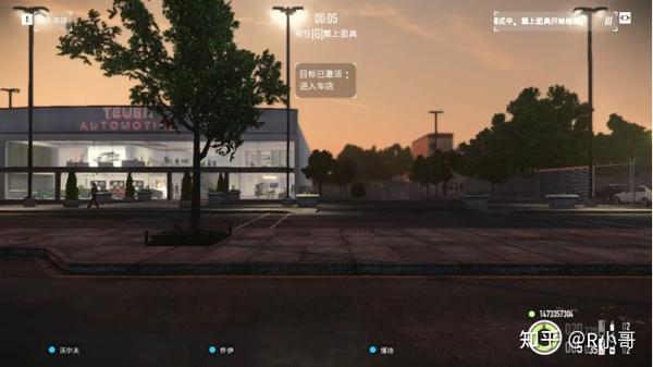 Payday2 车行劫案任务潜入图文攻略 知乎