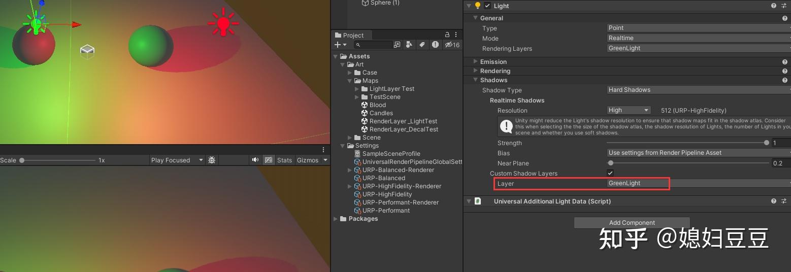 【美术】【地编】Unity(URP)-Render Layer - 知乎