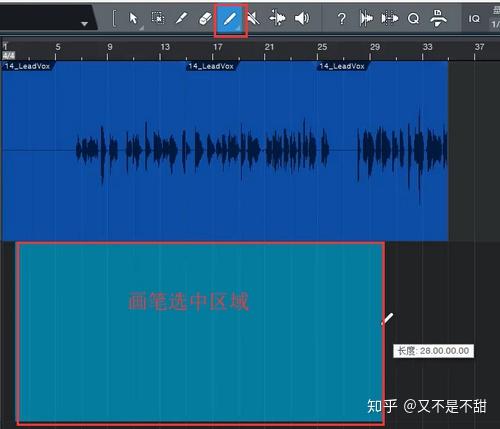 Studio One入门教程，零基础快速上手 - 知乎