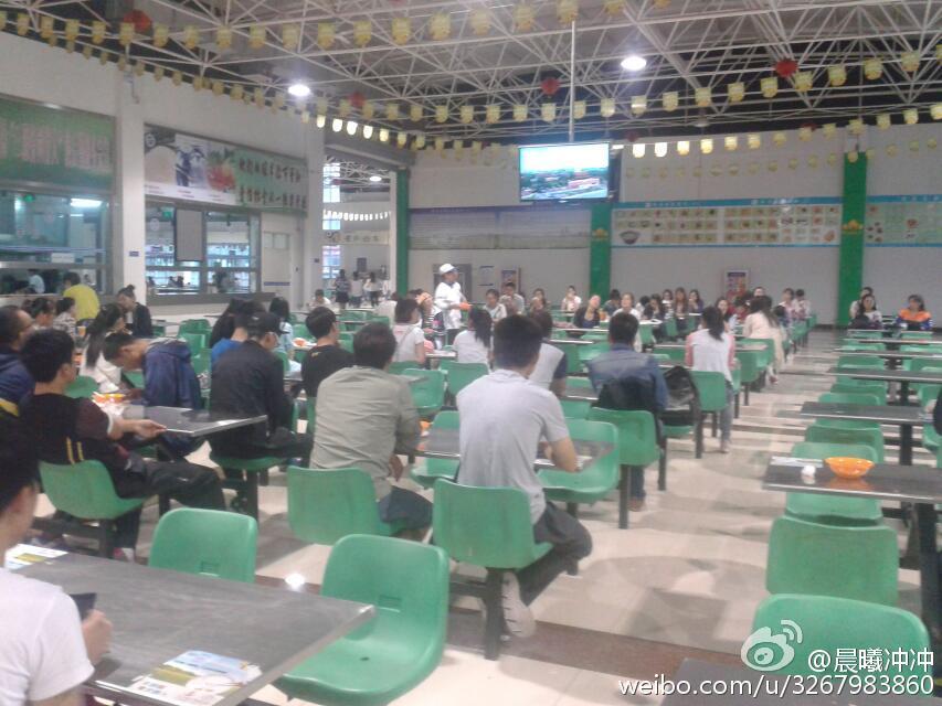 宁夏大学贺兰山校区学生食堂的一些信息.