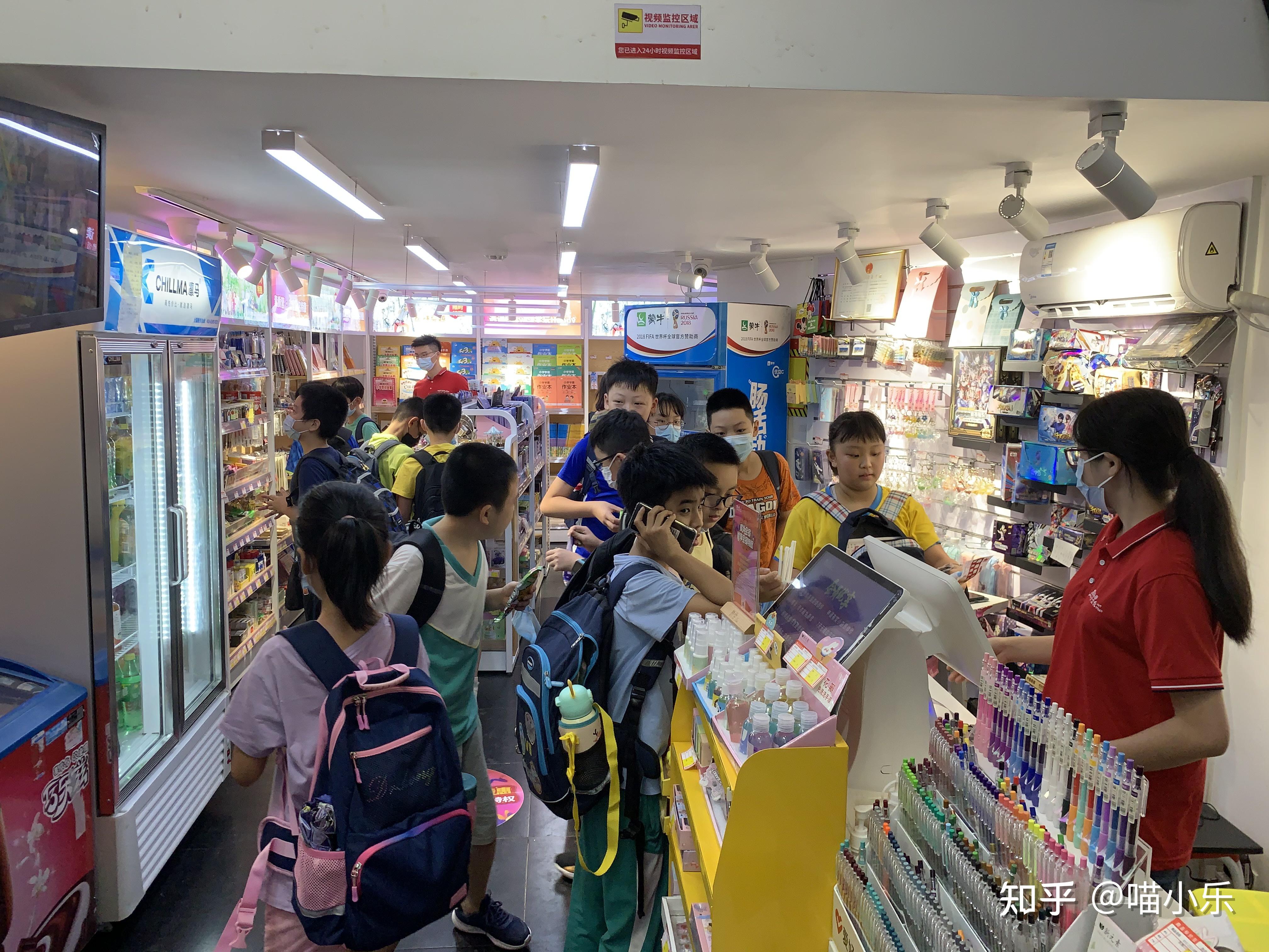 带娃宝妈创业在学校门口开文具店怎么样