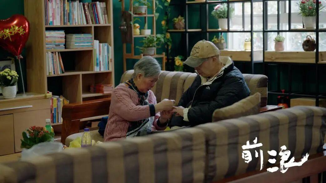 卖房大军,涌入越来越多老年人 - 知乎