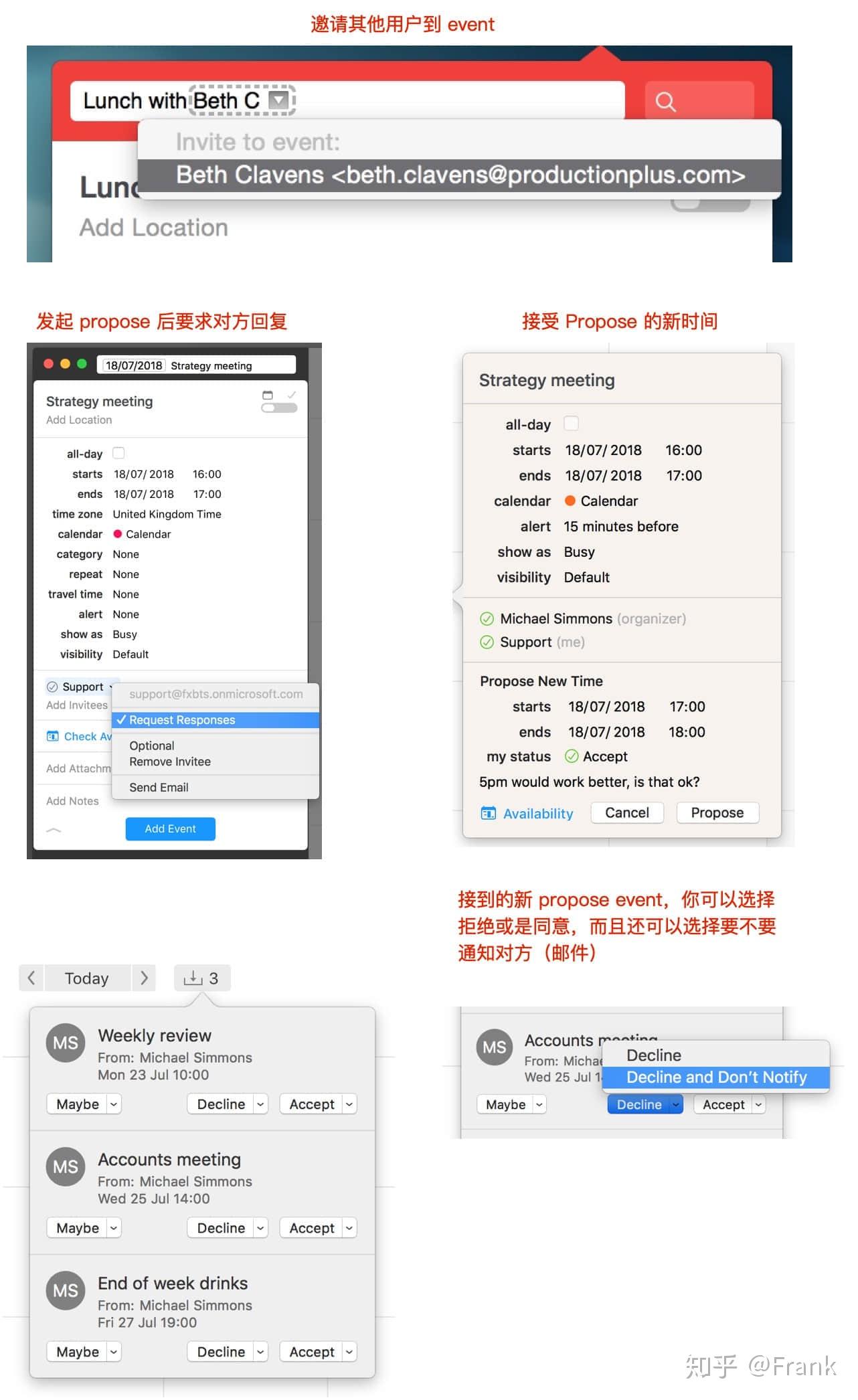 Fantastical 3 for Mac 上手：你大爷依然是你大爷 - 知乎