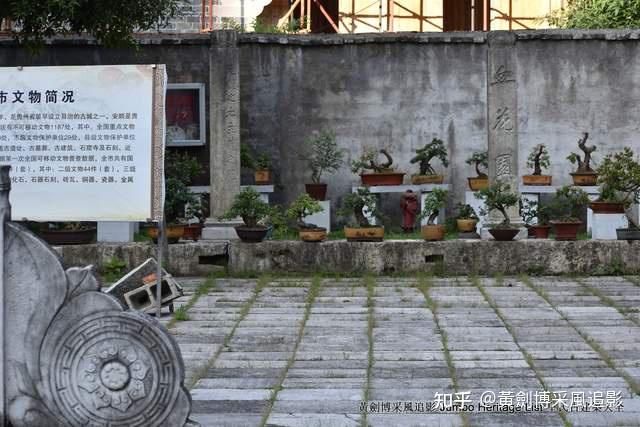 第3068回谷氏三兄弟老底子儒林路安顺新封面