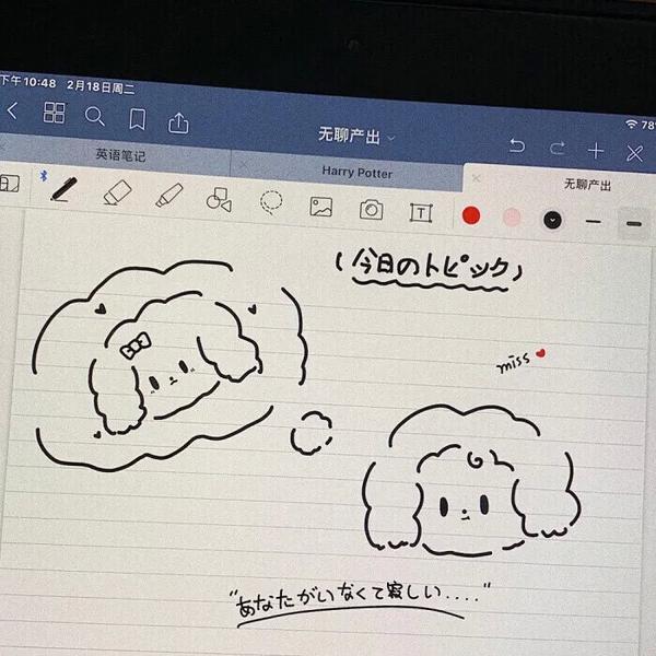 游戏名有意思(文案丨史上最强游戏昵称寓意网名合集)