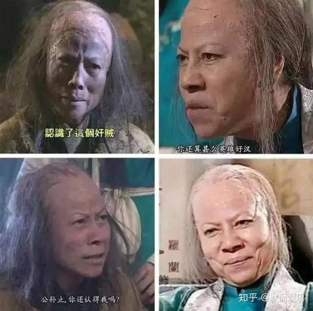 tvb老戏骨罗兰坐地铁省钱却捐武汉100万网友这才是德艺双馨