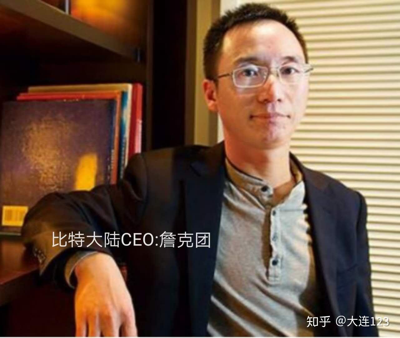 权利争霸赛，当当网抢公章之后，比特大陆上演抢公章拉锯战- 知乎