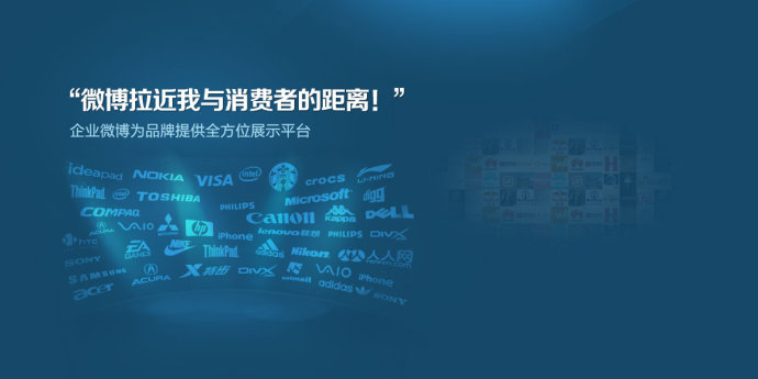 微博推广公司 zhuanlan.zhihu.com