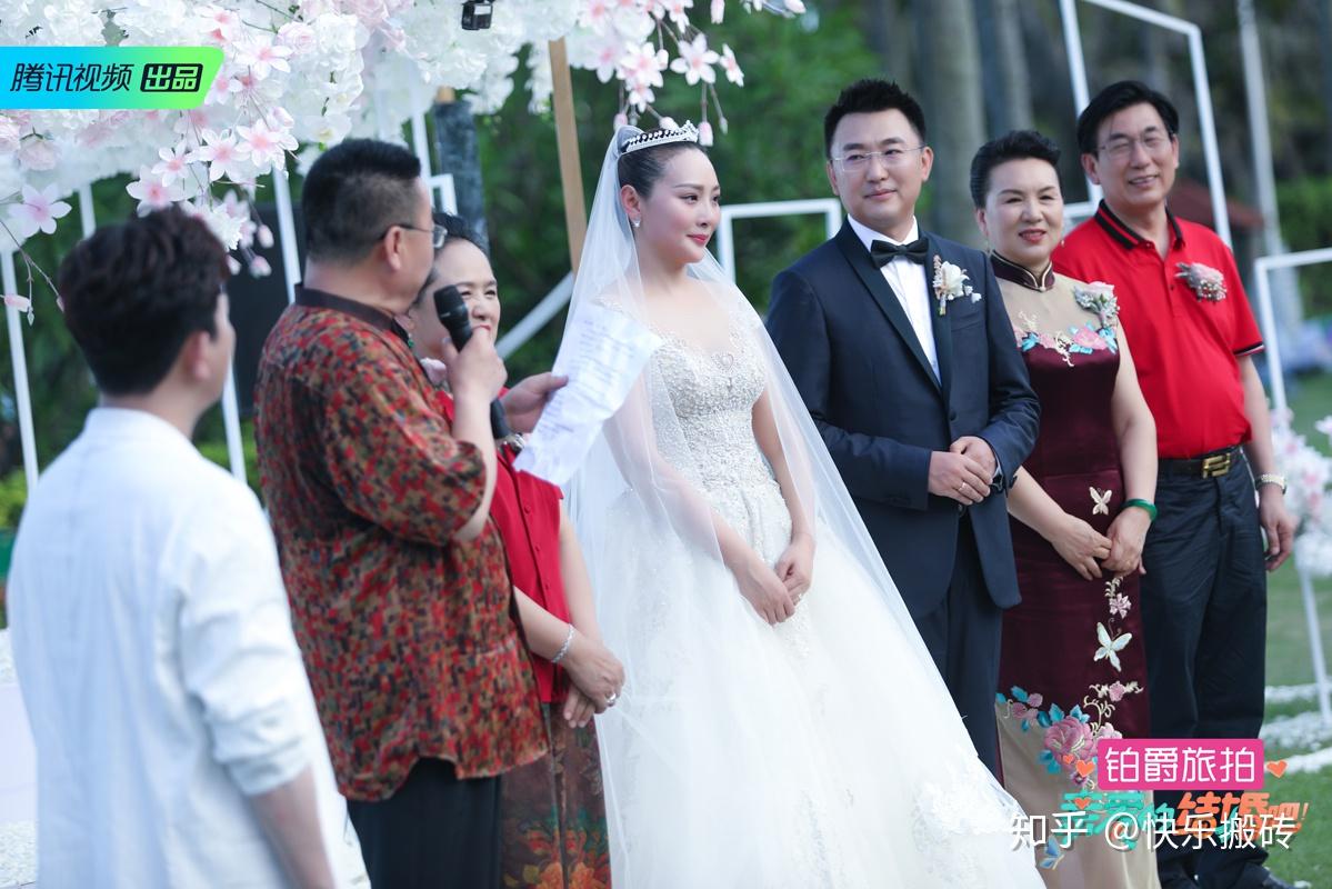 在节目最后,李波儿迎来了自己的婚礼.