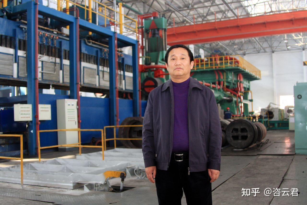 刘忠田到底是怎么从银行手中弄来这笔钱的?