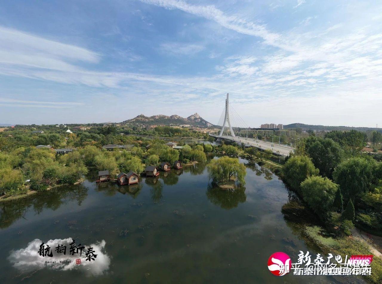 如何评价新泰市? - 知乎