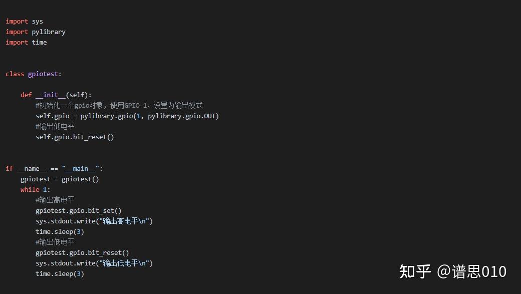 探索更强性能的Python Controller开发：MicroPython快速入门教程 - 知乎