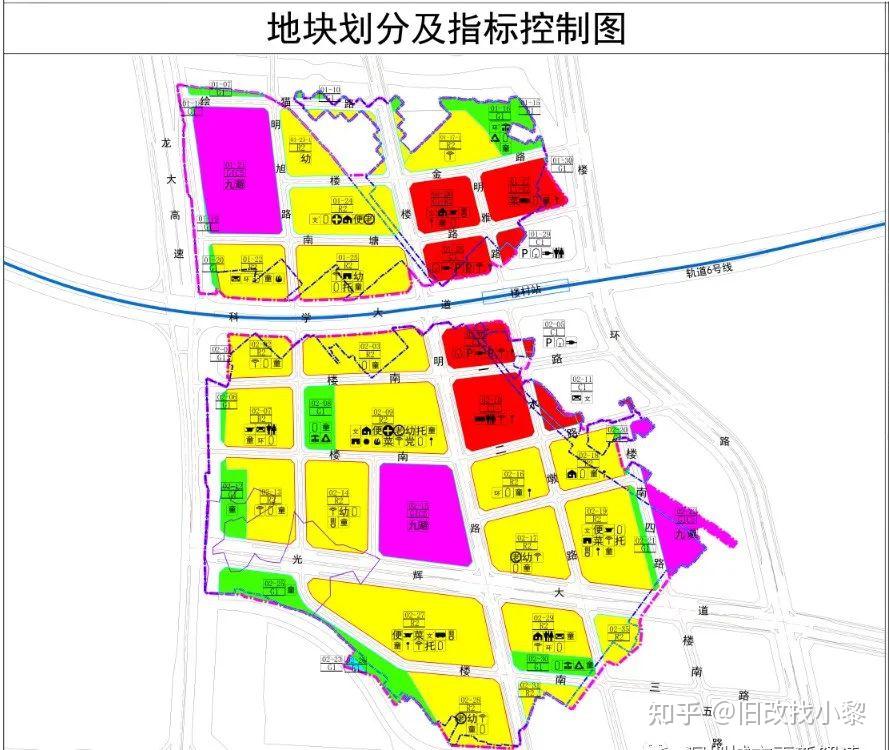 光明中心區樓村第一工業區卓越舊改規劃草案公示建面178萬平方米3所九