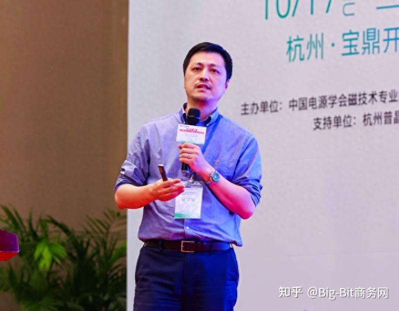 对话王宁宁:探索磁性元件封装基板集成技术 - 知乎
