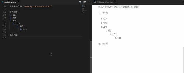[Markdown] 使用vscode开始Markdown写作之旅 - 知乎