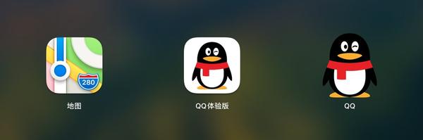 mac版qq终于要加强了,catalyst版腾讯qq初体验