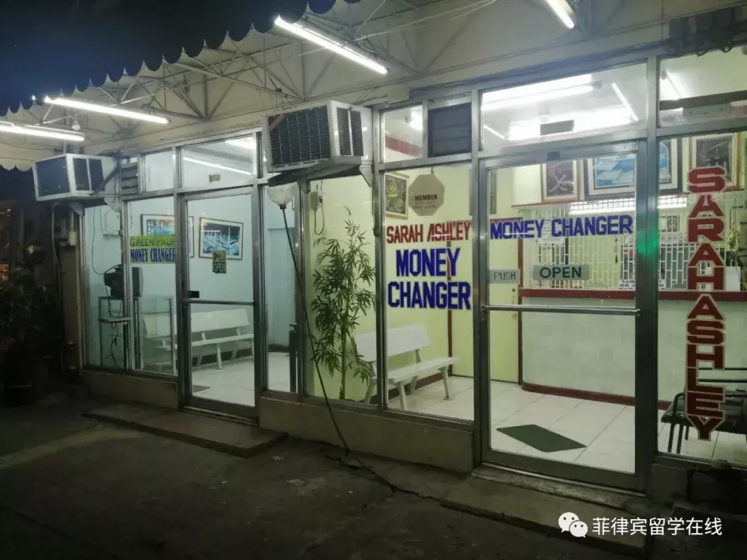 菲律宾货币兑换攻略- 知乎