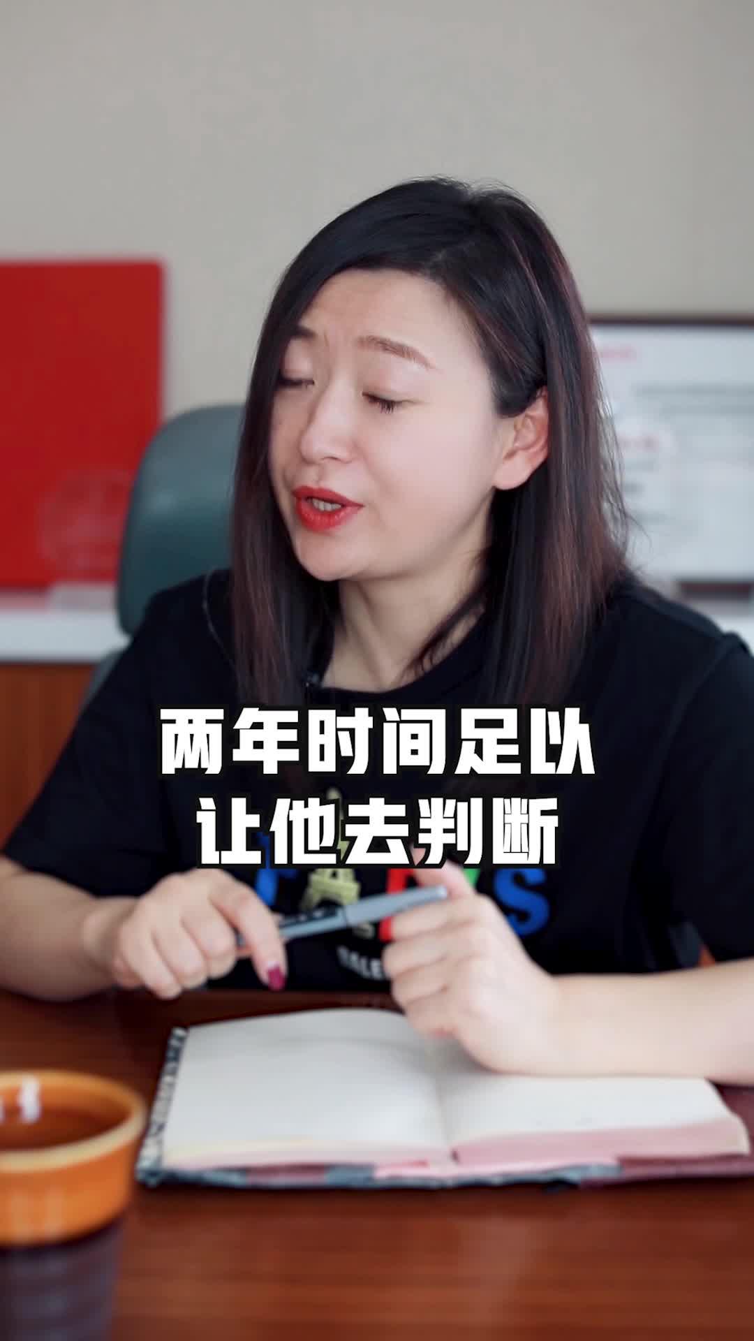 67关注张一鸣:延迟满足感是成功的核心 德牧训练发布于 21 小时前