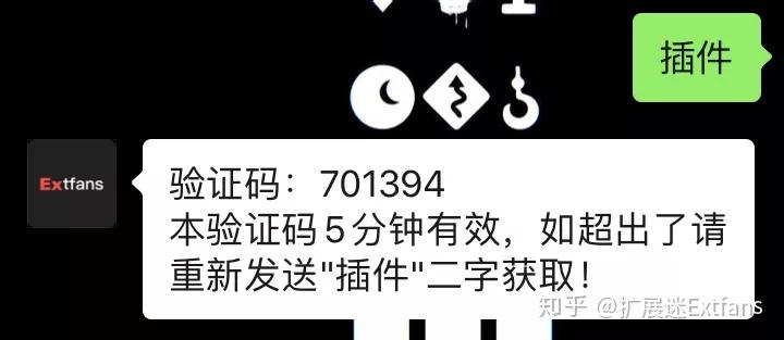 有没有不用验证码的聊天软件下载安装