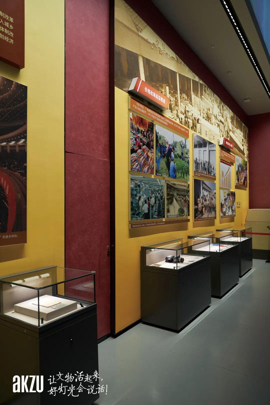 博物馆照明之5米高弧形展墙近距离洗墙!