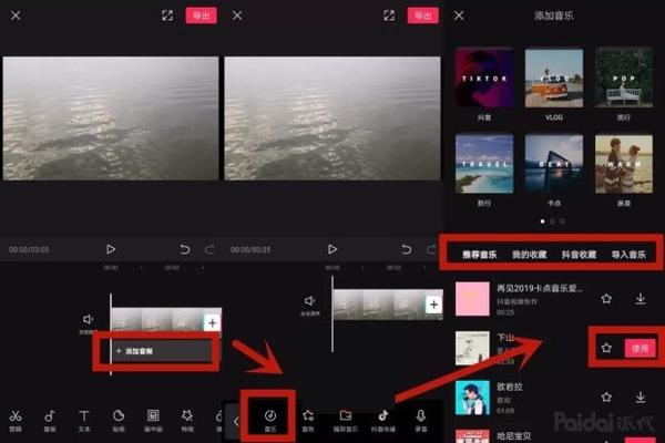 抖音短视频可以删除吗_抖音短视频删掉会有什么影响呢_抖音短视频删除了还能恢复吗