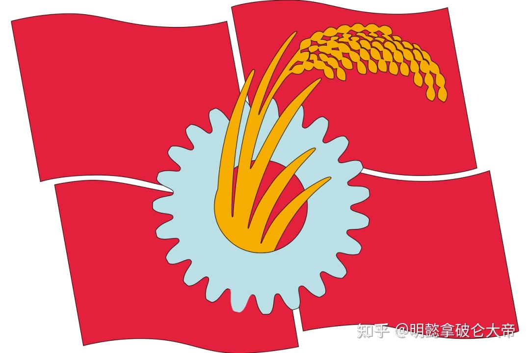 第十四期：日本政党标志大全 - 知乎