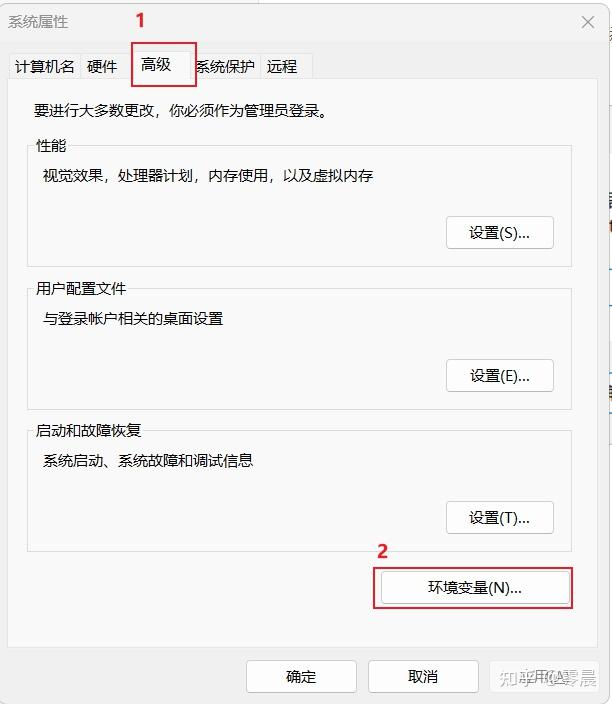 图片[3]-开源免费离线语音识别神器whisper如何安装-企飞资源网