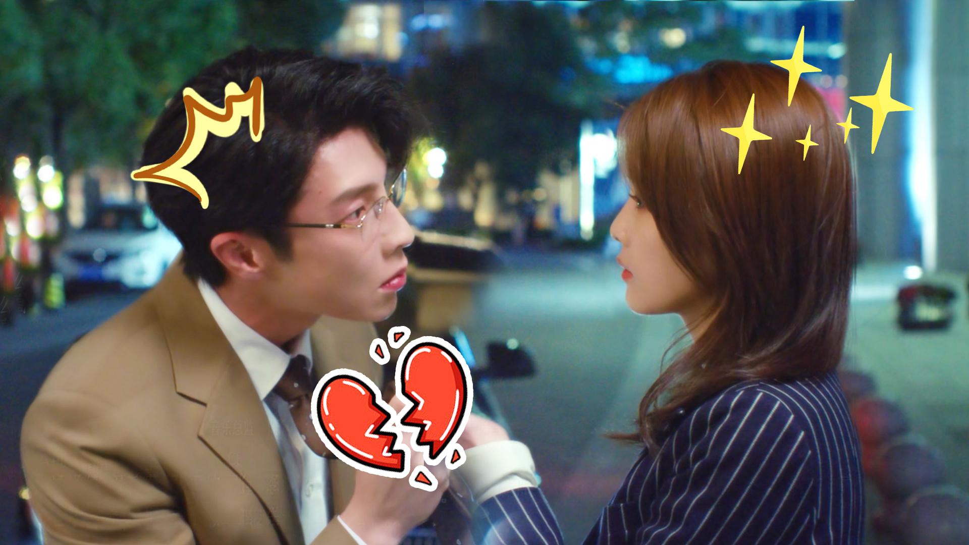 半是蜜糖半是伤:杜磊彻底黑化,与袁帅巅峰对决,眼神碰撞太精彩了