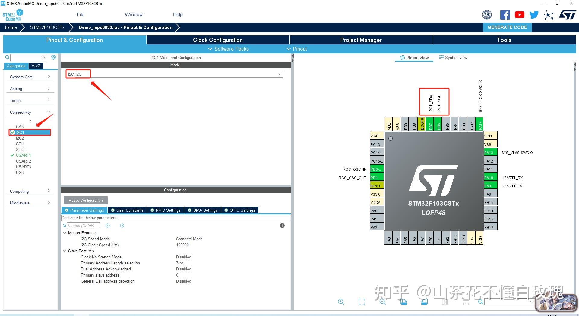 Stm32 iic mpu6050 