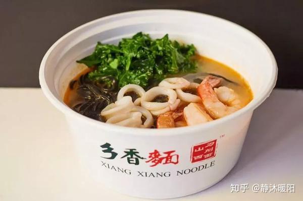 探店 地道山西刀削面惊现纽约 绝不能错过的三种面型五种面色 知乎