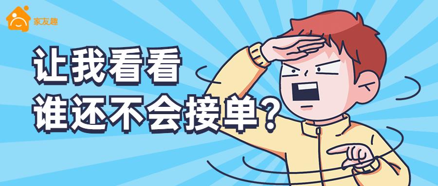v2-fa0449a778abc7c7fc17aa21eaf42e5b_1440w.jpg?source=172ae18b