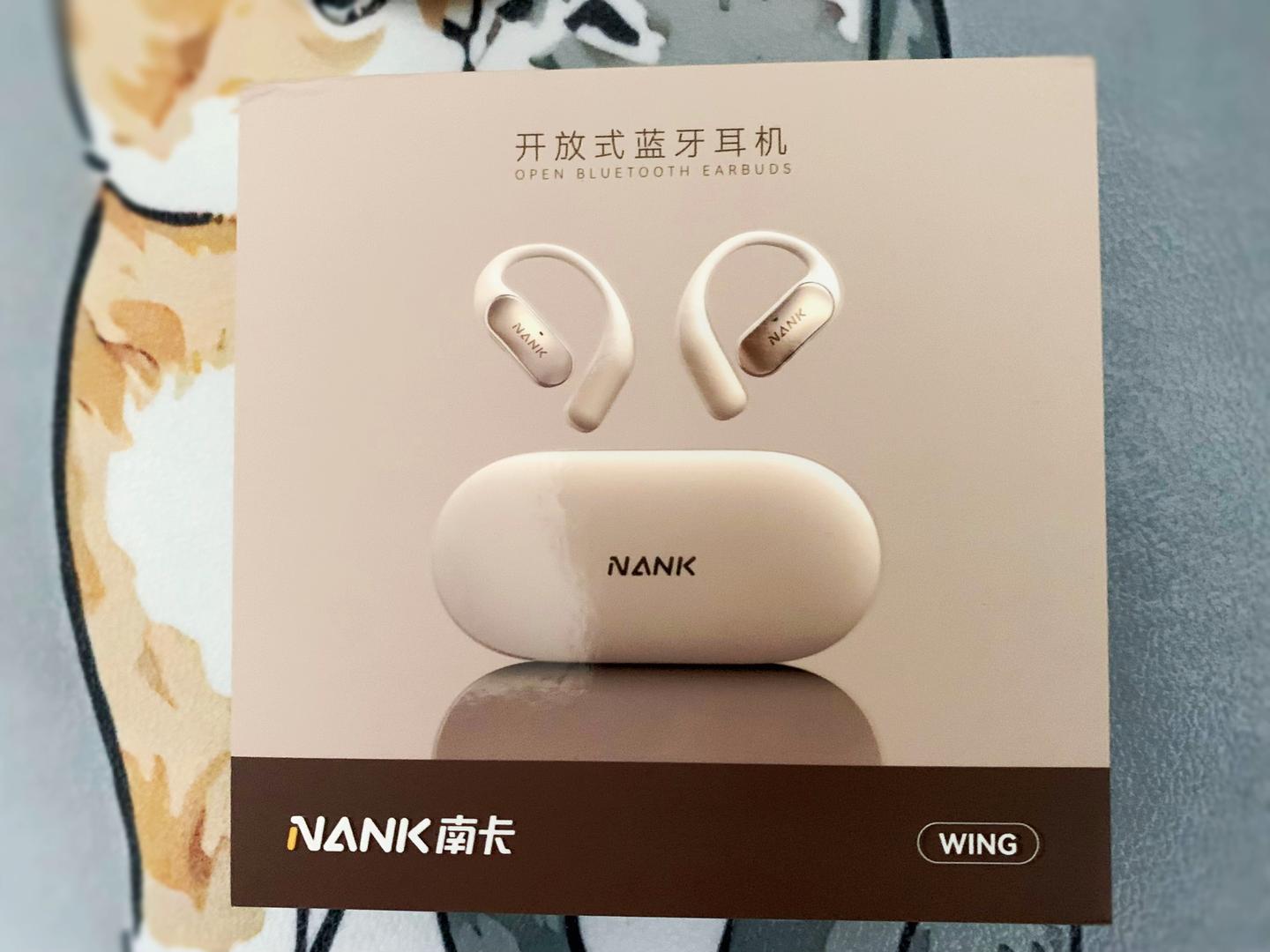 开放式耳机天花板,南卡OE Wing三大突破太顶了!