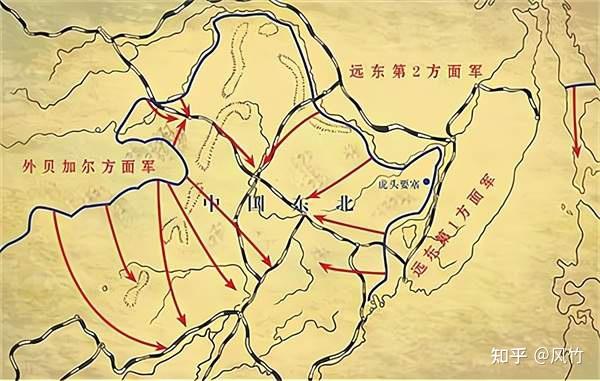 外东北具有十分重要的地缘战略地位.