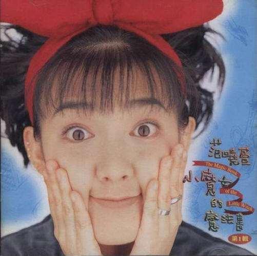 23许常德苦难少年如何成为叫板李宗盛的乐坛传奇