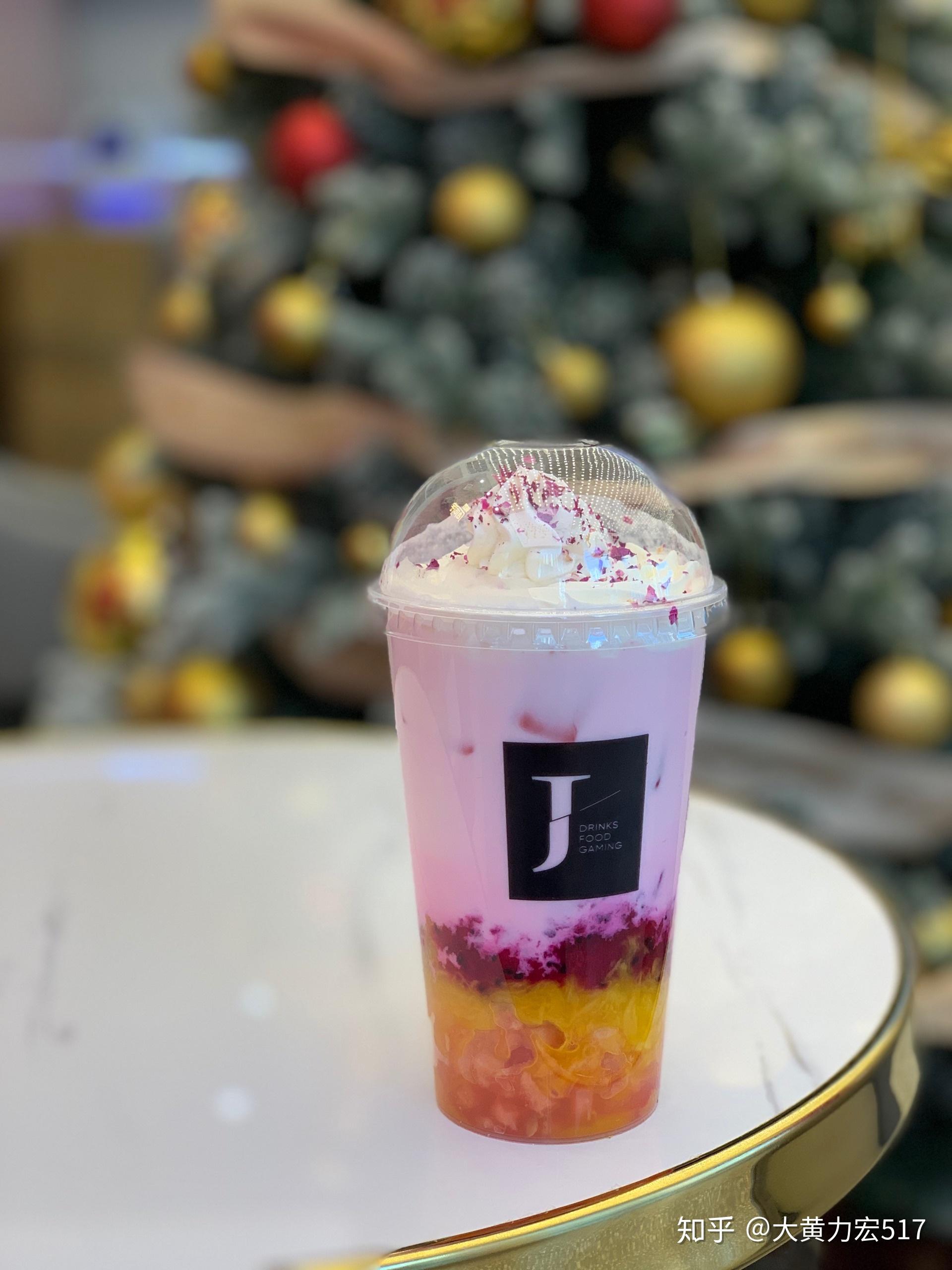 魔杰的茶北京首家店开业