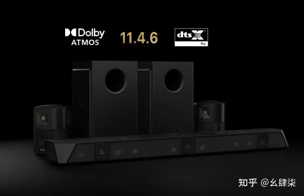  nakamichi dragon 