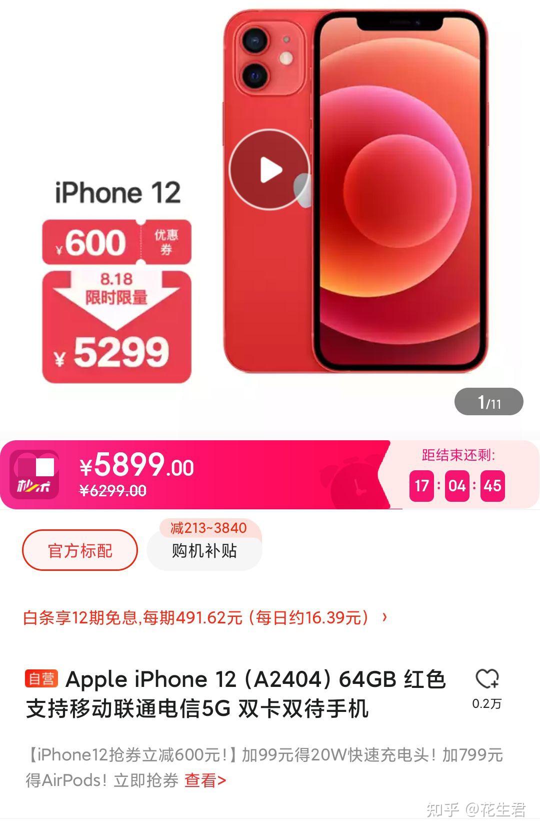 v2-fa0fa465d5cb4dc948fb034364f284b9_r.jpg